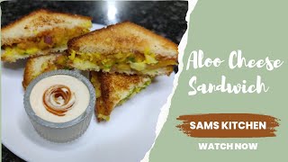 Aloo Cheese Sandwich(உருளைகிழங்கு சீஸ் சான்ட்விச்) | Easy Aloo Masala Sandwich | Sandwich Recipe