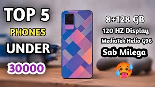 Top 5 Best Phones Under 30000 In Pakistan 2022