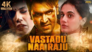 Vastadu Naa Raju NEW South Movie Hindi Dubbed | Full Hindi Dubbed Movie | Vishnu Manchu, Taapsee