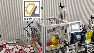 MTW  5L cooking oil filling line