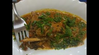 Coconut Masala Fish Curry