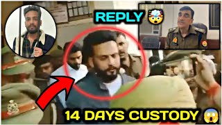 ELVISH YADAV ARRESTED BY POLICE|ELVISH IN BIG LEGAL TROUBLE| ELVISH IN JAIL|VIDEO VIRAL|POLICE REPLY