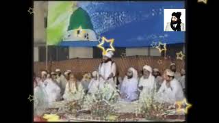 Sadqe ma apki us (Qudrat ne aj apne) - Peer Syed Naseer ud din Naseer R.A  Whatsapp Status11