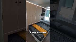 Компактный дом это уникальное явление