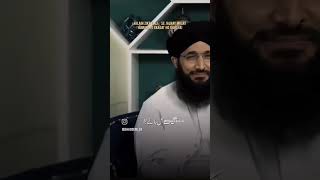 HAMARI TO IBADAT HO RAHIE HEY || Azadarehussain #short #manqabat #imamali #shorts #azadarehussain