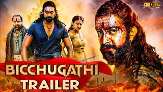 Bicchugathi - South New Movie Trailer | Upcoming Hindi Dubbed Movie | Rajavardhan, Hariprriya