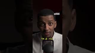 مغامرة غامضة في بيت العائلة!