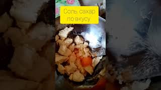 Пирог с грибами  #красота #дети