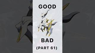 Pros and Cons of Every Pokémon (PART 61)