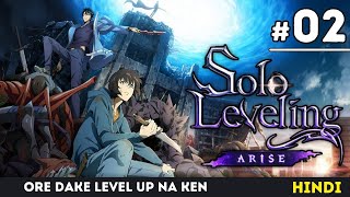 Solo Leveling explained in hindi | Part-2 | #sololeveling #manga #explainedinhindi #anime #animelive