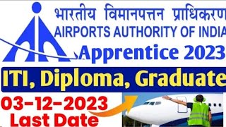 आ गई AAI Apprentice 2023, ITI, Diploma, Graduate, Airports Authority of India Apprentice 2023 #AAI