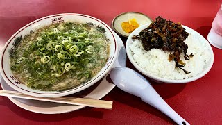 ネギ盛りラーメンと辛子高菜ライス