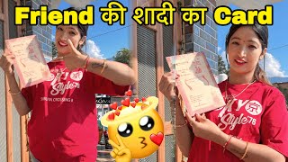 Finally शादी का कार्ड भी पहुंच गया है 🥰 lifestyle vlog|| Jhinkwan vlog @nairavvlogs3014