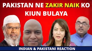 Zakir Naik's Grand Reception in Pakistan Sparks Controversy | Perfect Reaction