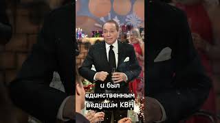 Умер Александр Масляков #shorts