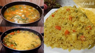 সবজি দিয়ে ঝরঝরে ভুনা খিচুড়ি রেসিপি | Vegetable Vuna Khichdi Recipe | Vater Chaler Sobji khichuri