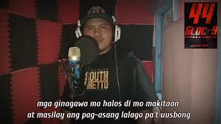 44 gloc-9 Challenge | Goodson Remix - Don-A