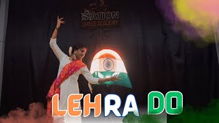 LEHRA DO🇨🇮 || Independence day Special|| 15 August 🇨🇮 || Dance Cover