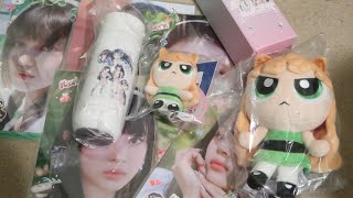 NEWJEANS X LINE FRIENDS HAERIN PPG KEYCHAIN + DOLL, TUMBLR, PENCIL BOARD UNBOXING/REVIEW