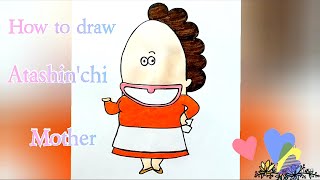 @EZDRAW | How to draw Atashinchi Mother| Drawing for beginners step by step |