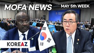 Countdown for the Korea-Africa Summit | MOFA NEWS (5.27-6.2)