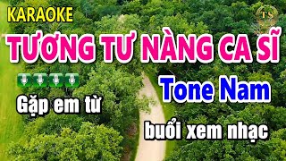 Karaoke Tương Tư Nàng Ca Sĩ Tone Nam Nhạc Sống | Sinh Nguyễn Karaoke