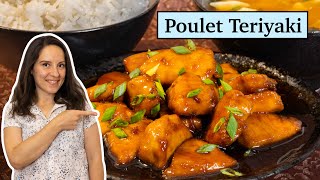 POULET TERIYAKI (Recette Japonaise) - Sauce Sucrée-Salée à la Sauce Soja Prête en 5 minutes !