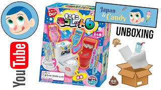 [DIY Kit] Popin Cookin: "Sôda W.C." 📦🚽🪠 Japan&Candy #ポッピンクッキン #kracie #fyp