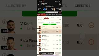 today my dream 11 team 💵😱 jaldi se ban lo #shorts #dream11team #rrvsrcb