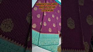 PREMIUM BANARASI SILK SAREES 🥻 ✨️ 😍 💕