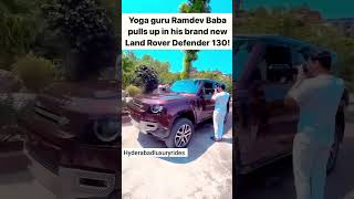 Baba Ramdev Spotted in his Brand new Landrover Defender130 #babaramdev #viral #shorts #defender