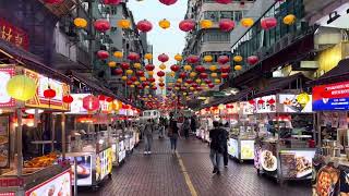 Temple Street Night Market Hong Kong @CheeringupTV Channel #CheeringupInfo #CheeringupTV #HK