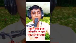 Short video messages यीशु ने दमन हमारा मोतियों से भर दिया #AmrishRajofficial