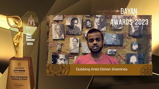 Dayan nKahandawala Academy of Dance Awards -2023 - Dishan Shaminda