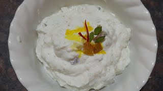 Shrikhand - Sweetened hung curd/श्रीखंड