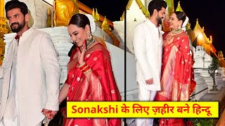 Sonakshi Sinha went to Mandir with Husband Zaheer Iqbaal