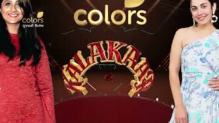 COLORS KALAKAR | AAROHI PATEL & ISHA KANSARA | 14 MAY | COLORS GUJARATI CINEMA