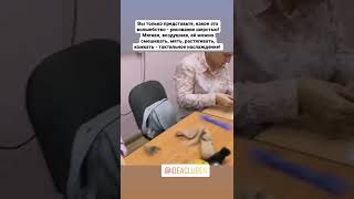 Провела МК по живописи шерстью🖼️😍