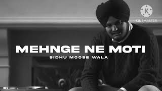 MEHNGE NE MOTI | SIDHU MOOSE WALA (FULL SONG) | NEW PUNJABI @Music.Record433