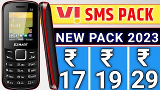 Vi sms pack 2023 | vi new sms pack 2023 | vi recharge plan 2023