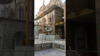 Punja Sahib Guruduara History || Hariramvlogs #travel #hindustempleinpakistan