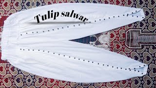 tulip salwar cutting and stitching 💯 step by step #tulipsalwarcutting #fashion #tulipsalwar #salwar