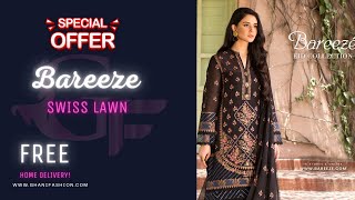 Bareeze Swiss Lawn | 2023 Designs | Ghanifashion #bareezestore #newarrival #womenswear