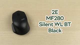 Розпаковка 2E MF280 Silent WL BT Black