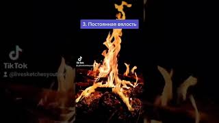 Если у вас есть эти признаки #shorts #психология #гармония