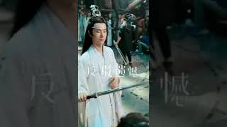 Yibo playing with sword #lanwangji #wangyibo #theuntamed #cutemoments #lanzhan #coolguy