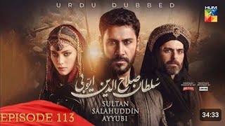 sultan salahuddin ayyubi- Episode 113 [Urdu Dubbed ] 26 November 2024