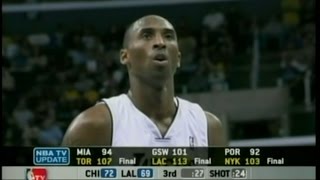 2005.11.20 Kobe Bryant at Bulls 43 points highlights