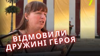 🤬 Директор школи не захотіла встановити меморіальну дошку