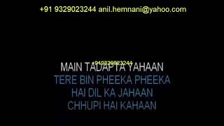 TU CHHUPI HAI KAHAN KARAOKE DUETS- SAREGAMA LIVE - OPEN STAG EXCLUSIVE